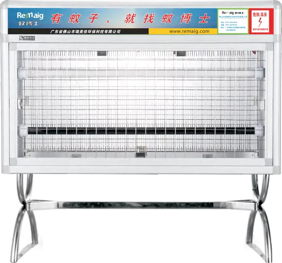 6P Series Outdoor aluminium insect killers