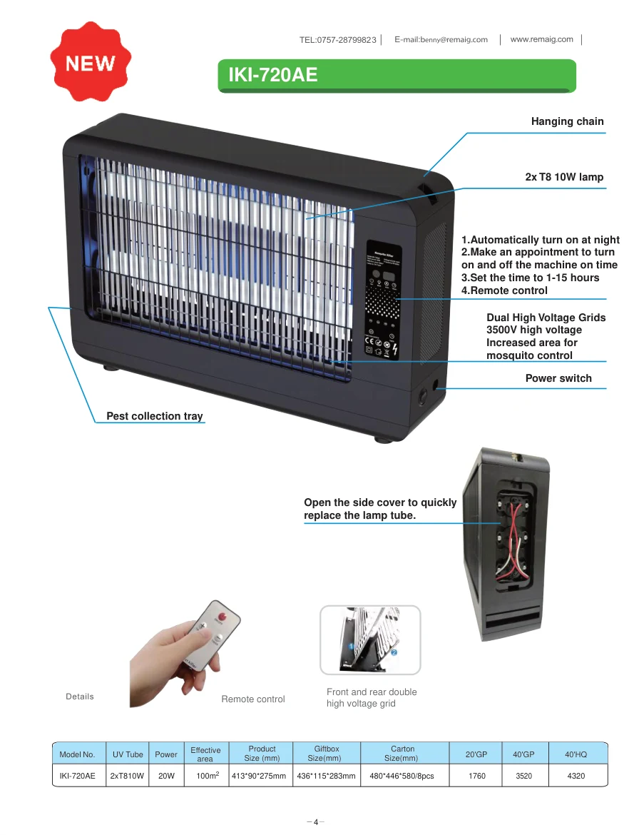 IKI-720AE original specification sheet 1