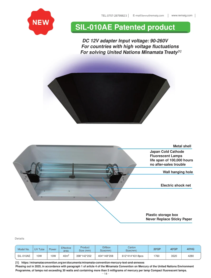 SIL-010 Series original specification sheet 1
