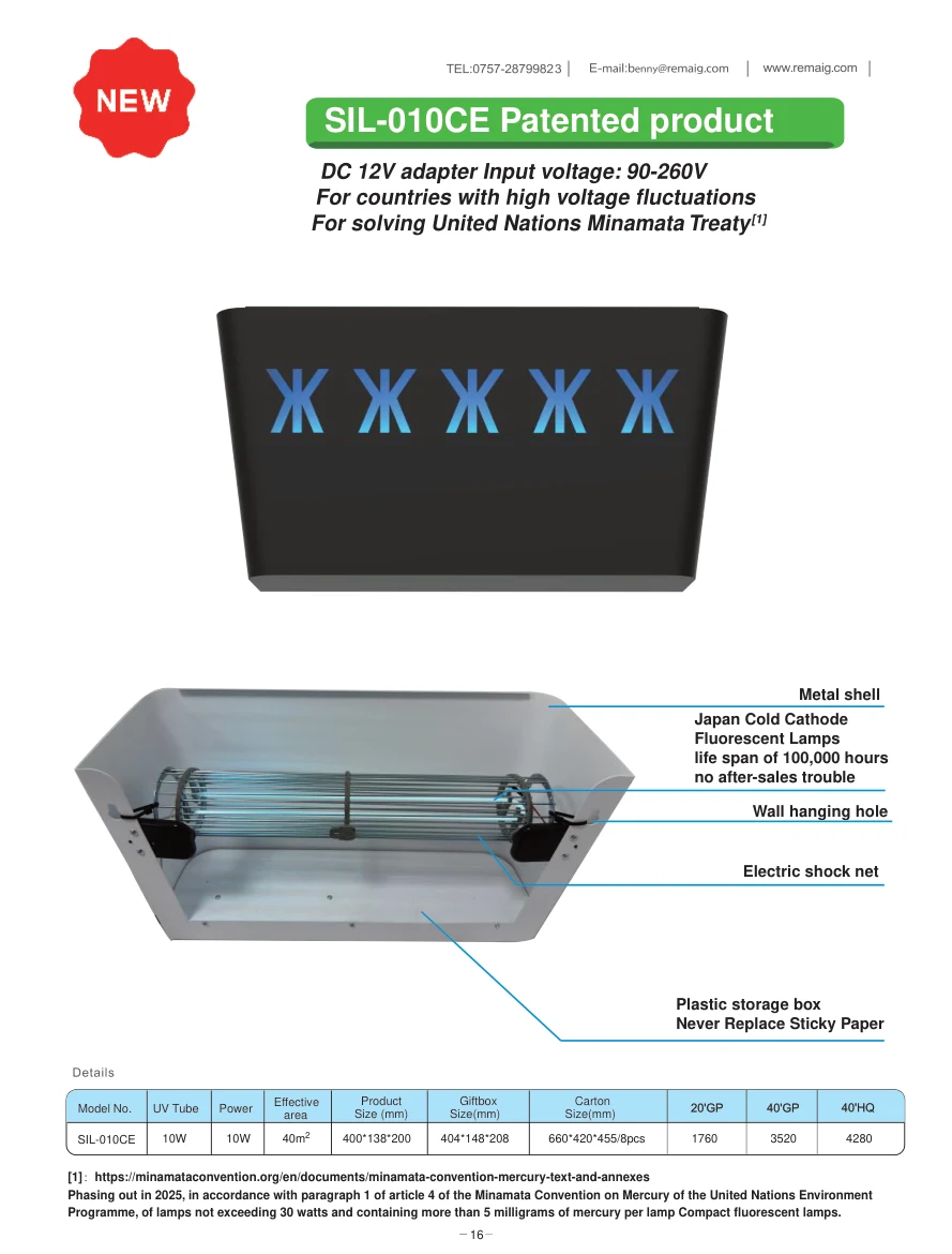SIL-010 Series original specification sheet 3