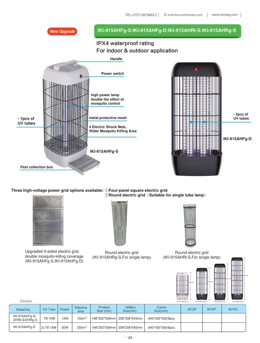 915H Series original specification sheet 1