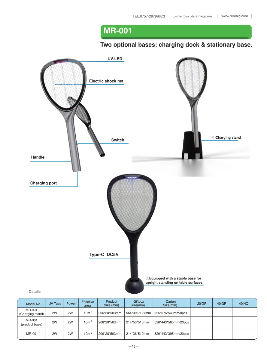 MR-001 original specification sheet 1