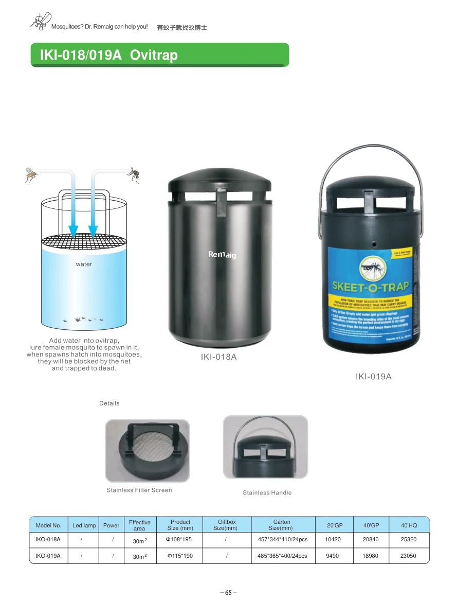 018 / 019 Ovitrap original specification sheet 1